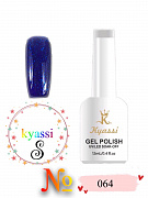 Kyassi гель лак #S064  12мл#