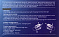 Вентилятор для ресниц mini # чёрная #