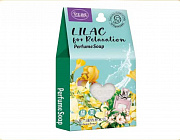 Мыло парфюмированное Lilac for Relaxation SATSUMI FRONT, 200гр  ZM8012