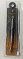 Пушеры # HOT-105 14.5 cm #