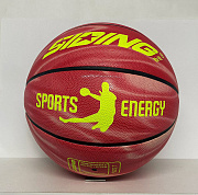 Мяч баскетбольный  оранжевый №7 1498-8