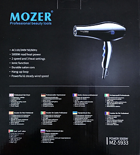 Профессиональный фен для волос Mozer #MZ-5933# 5000W Провод 1,5 метра (с небольшими царапинами)