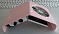 Пылесос 40Вт узкий #розовый серебряный вентилятор# (незначительные царапины)