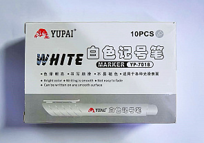 Маркер белый YUPAI 1шт.,  YP-7018