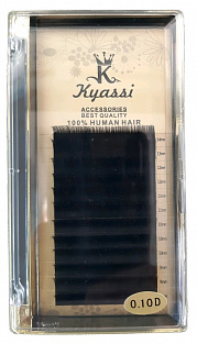 Ресницы набор поштучно Kyassi 8-14mm #0.10D#   