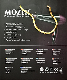 Профессиональный фен для волос Mozer #MZ-5929# 4000W Провод 1,5 метра
