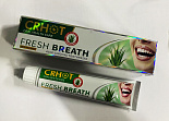 Зубная паста CRHOT FRESH BREATH 100g