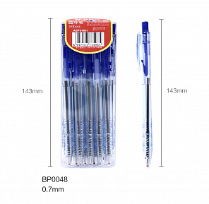Шариковая ручка - #BP-0048   0.7mm# 1шт
