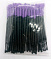 Щёточки для ресниц силикон с головкой 50шт #(чёрная ручка - фиолетовая щётка)#