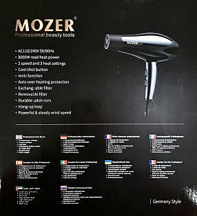 Профессиональный фен для волос Mozer #MZ-5920# 5000W Провод 1,5 метра