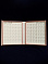 Палитра-книга 120 цв #розовая перламутр ( вставляется)#