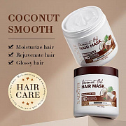 Маска для волос с кокосовым маслом SADOER, 500гр