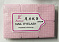 Безворосальные салфетки для маникюра 5*5 см #300 шт#розовый