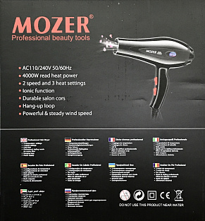 Профессиональный фен для волос Mozer #MZ-5926# 4000W Провод 1,5 метра