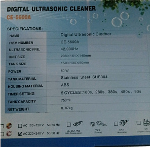 Ультразвуковой очиститель Ultrasonic #CE-5600A оранжевый#