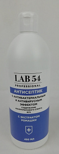 LAB 54 АНТИСЕПТИК с антибактериальным и антивирусным эффектом с экстрактом ромашки 450 мл
