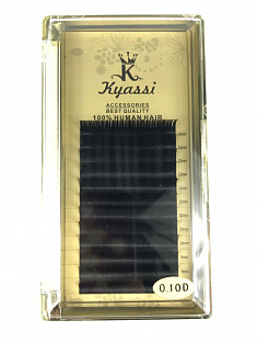 Ресницы набор поштучно Kyassi 8-14mm #0.10D#   
