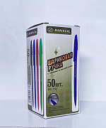Шариковая ручка синяя 50шт. MANIACAL 1.0мм, MC-1147