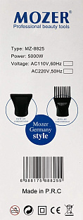 Профессиональный фен для волос Mozer #MZ-8825# 5000W Провод 1,5 метра