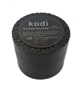 Крем ремувер Kodi, #5 гр#