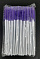 Щёточки для ресниц 50шт #(белая ручка- фиолетовая щётка)#