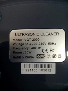 Ультразвуковой очиститель Ultrasonic #VGT-2000# в ассортименте, 600мл