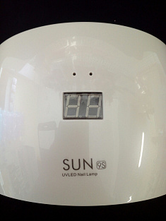 Лампа SUN 9S 24Вт/UVLed (Б-Б) #с циферблатом белая#